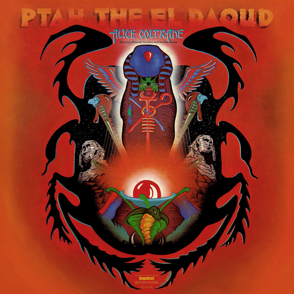 Alice Coltrane, Ptah The El Daoud, 180g Vinyl, Verve By Request, Audiophile, vinyl, cover art, cover, album, ptah