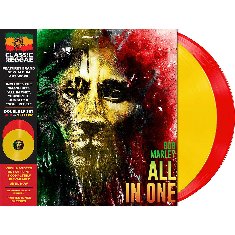 Bob Marley All In One vinyl records display, limited edition colored pressing, reggae rarities collection
