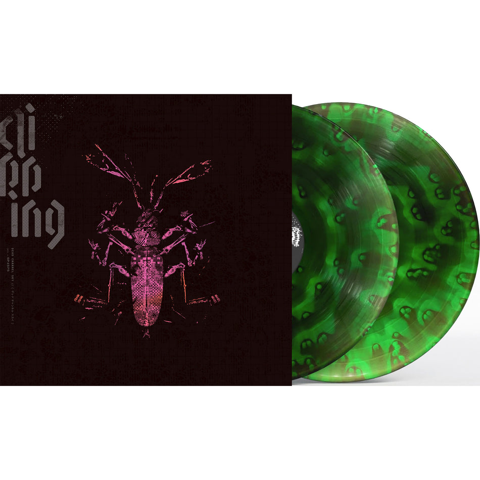 clipping, dead channel sky, packshot, beetle cover, album cover, cover art, album art, cover, vinyl, ghostly green, colored vinyl,