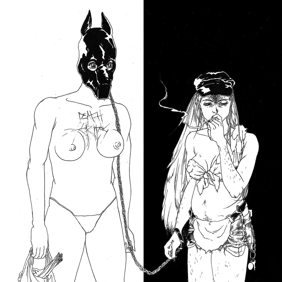 Death Grips, Money Store, 180g Vinyl, cover, album, vinyl, album art,