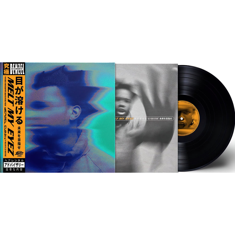 Denzel Curry, Melt My Eyez, See Your Future, cover, album, vinyl, packshot