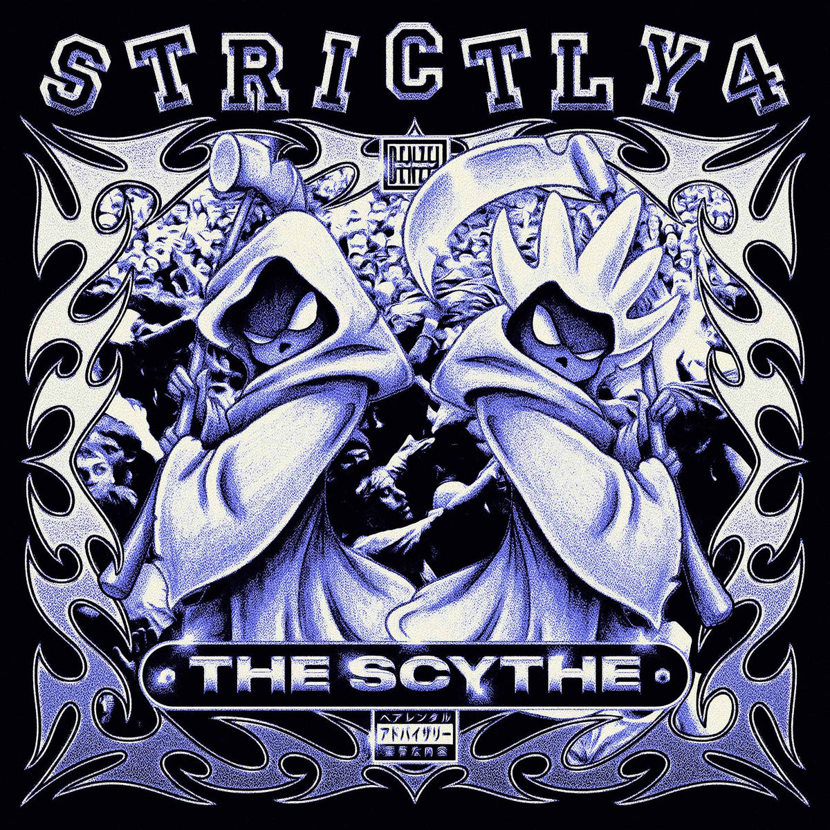 Strictly 4 The Scythe Denzel Curry LP cover art, tangerine colored vinyl, Southern hip-hop trap Memphis rap