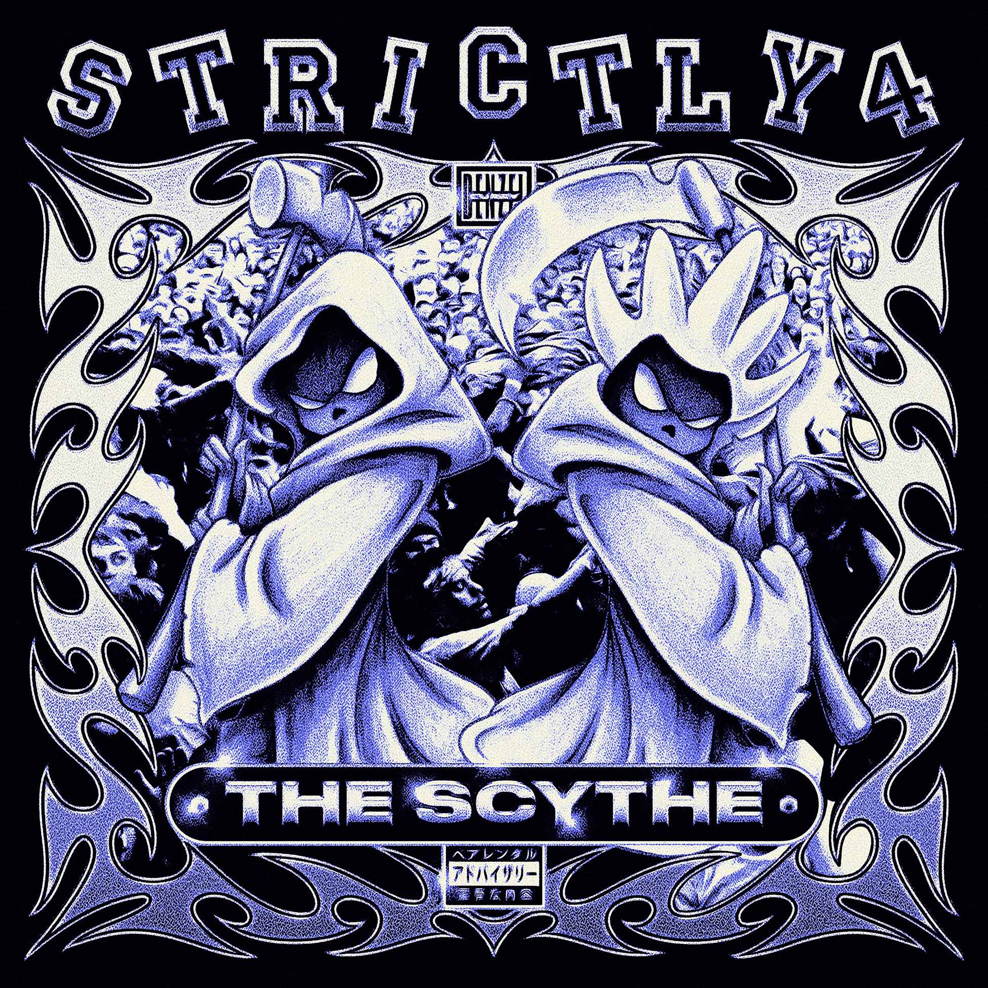 Strictly 4 The Scythe Denzel Curry LP cover art, tangerine colored vinyl, Southern hip-hop trap Memphis rap