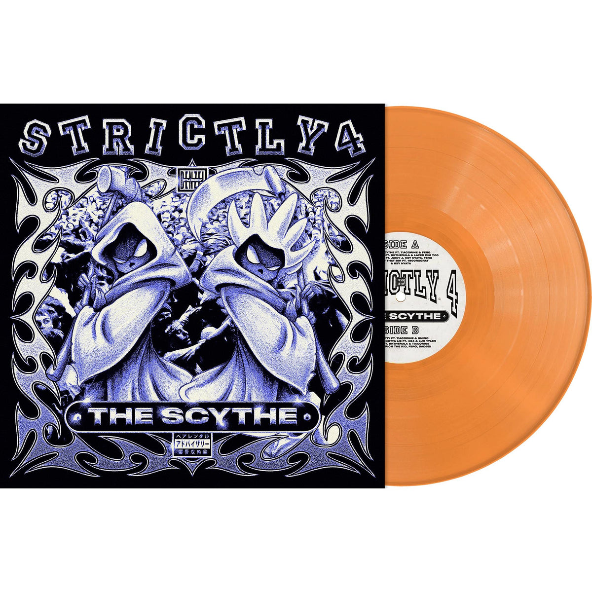 Strictly 4 The Scythe tangerine vinyl packshot, Indie Exclusive Loma Vista pressing, Denzel Curry A$AP Ferg TiaCorine