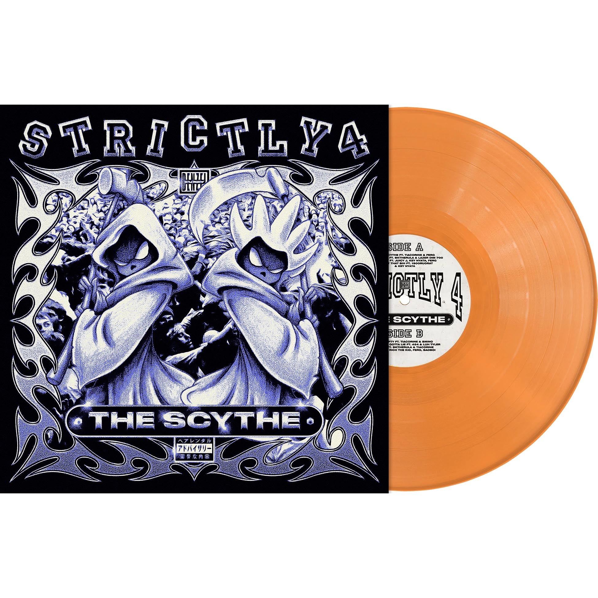Strictly 4 The Scythe tangerine vinyl packshot, Indie Exclusive Loma Vista pressing, Denzel Curry A$AP Ferg TiaCorine