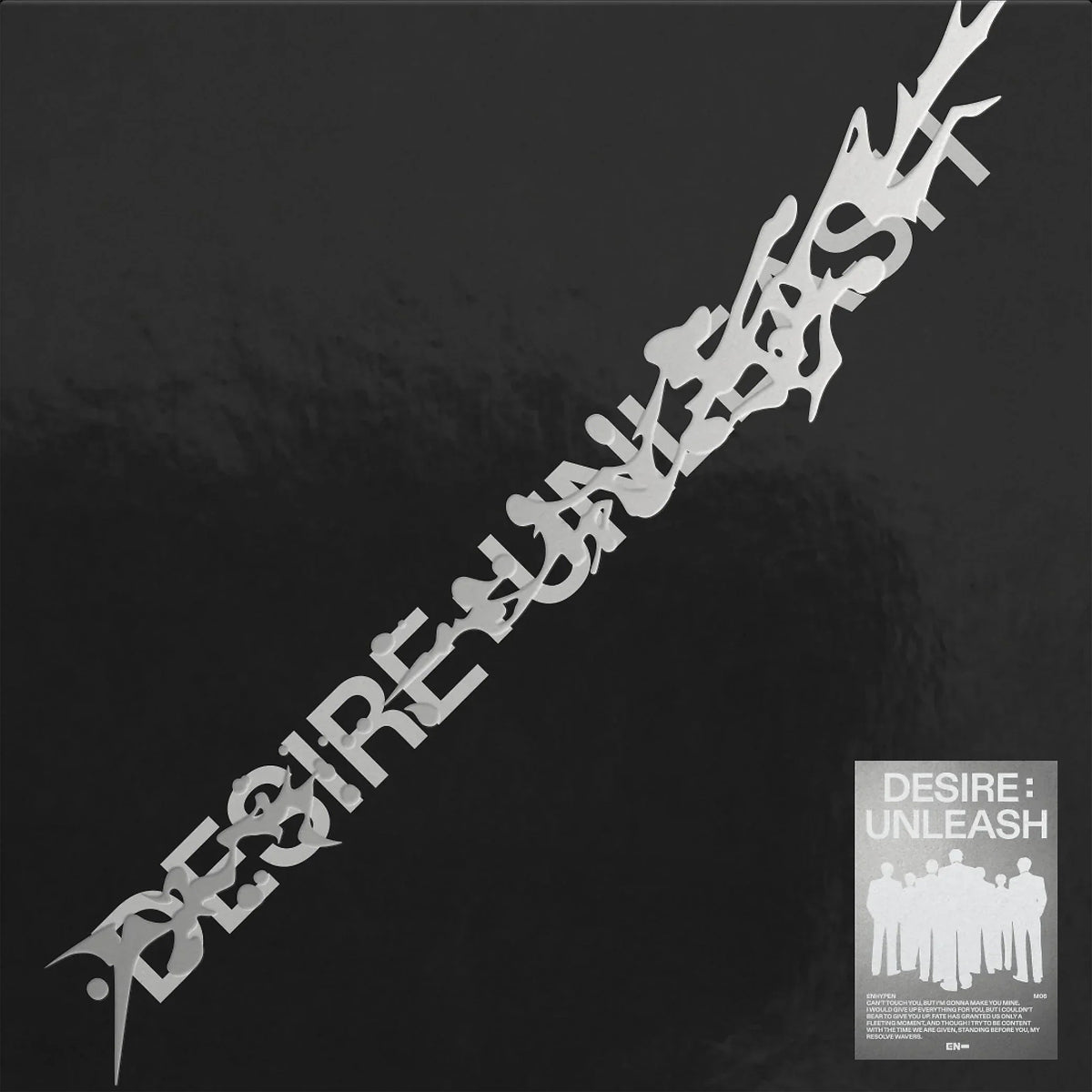 Desire : Unleash album cover, crystal clear vinyl EP, includes 7 photocards and 8-page booklet