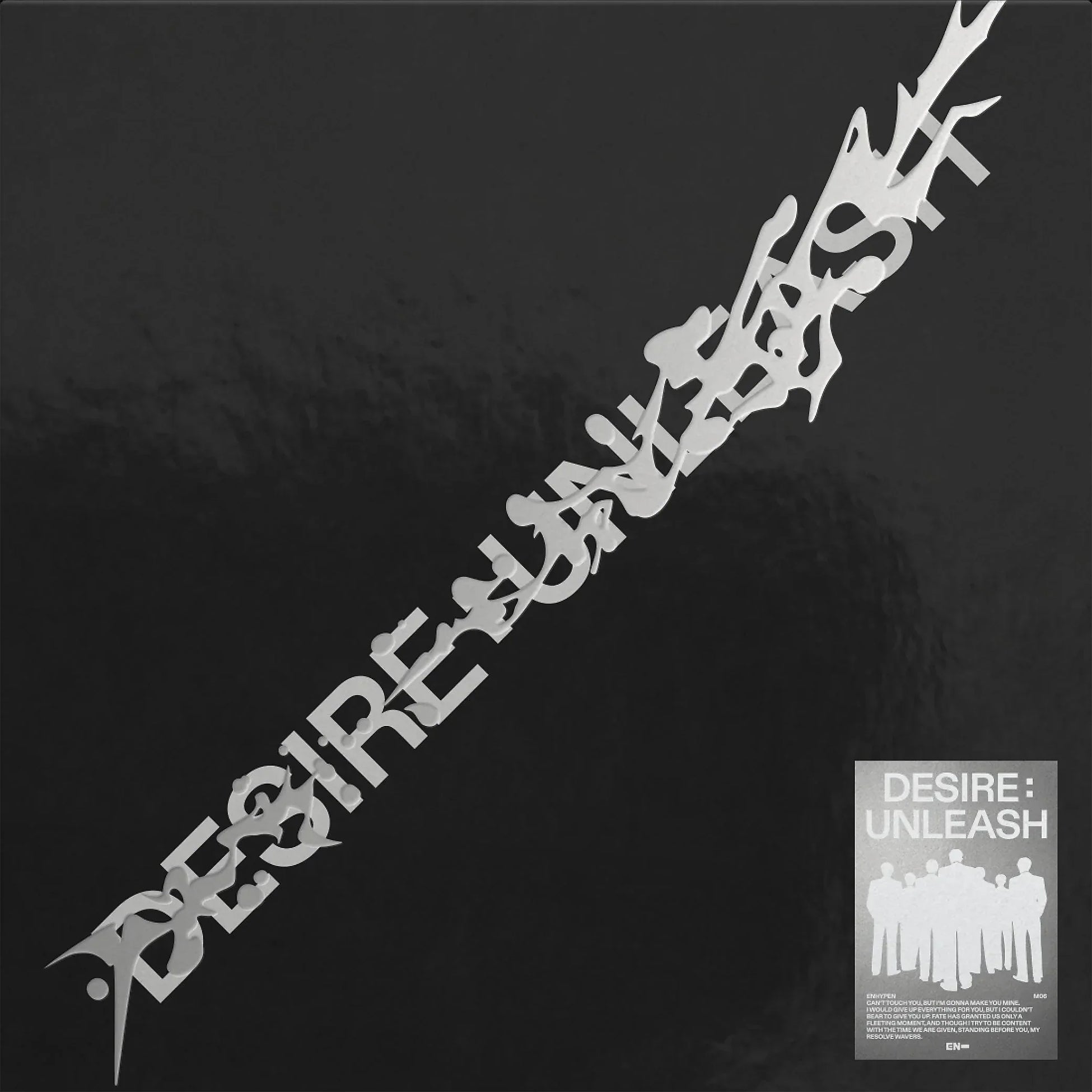 Desire : Unleash album cover, crystal clear vinyl EP, includes 7 photocards and 8-page booklet