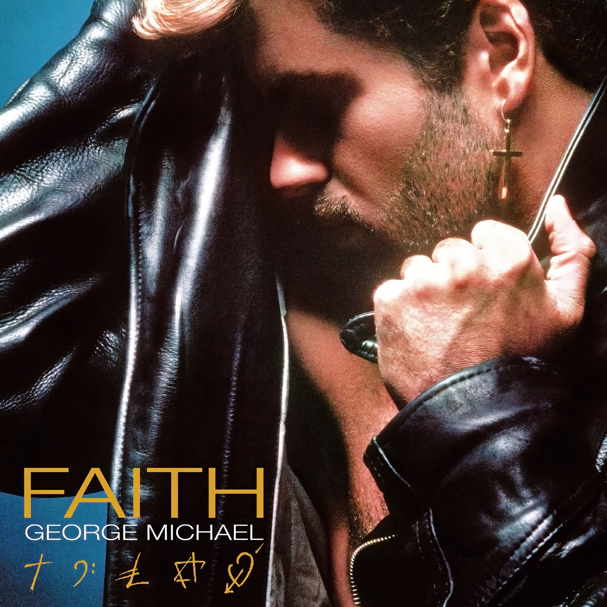 George Michael - Faith album cover, Grammy Album of the Year winner, half-speed mastered vinyl reissue, Pop R&B Soul