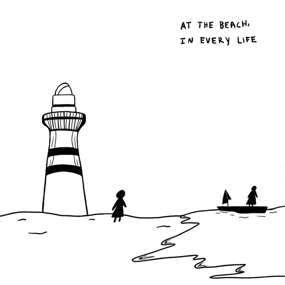 Gigi Perez – At the Beach, In Every Life album cover, black vinyl LP, debut release – available at ToucanRecords.com