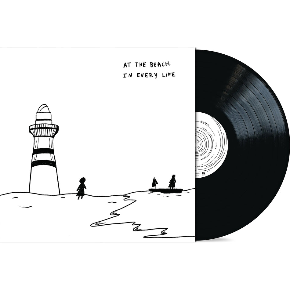 Gigi Perez – At the Beach, In Every Life packshot, black vinyl pressing, indie folk release – featured on ToucanRecords.com