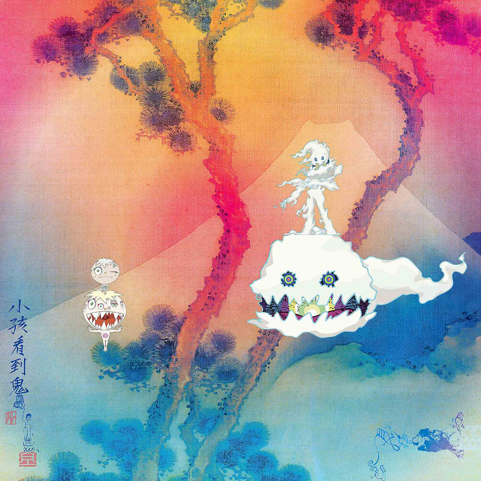Kids See Ghosts, Kanye West, Kid Cudi, cover, album, album art, vinyl