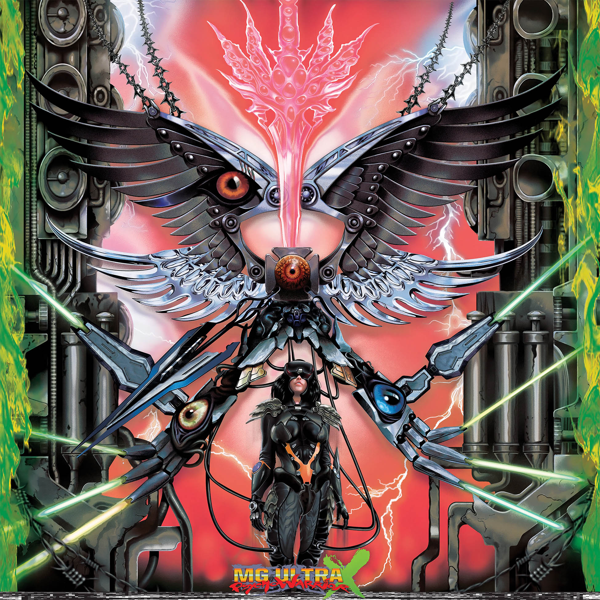 Machine Girl - Psycho Warrior: MG Ultra X album cover, 2LP orange galaxy vinyl indie exclusive with printed inner sleeves