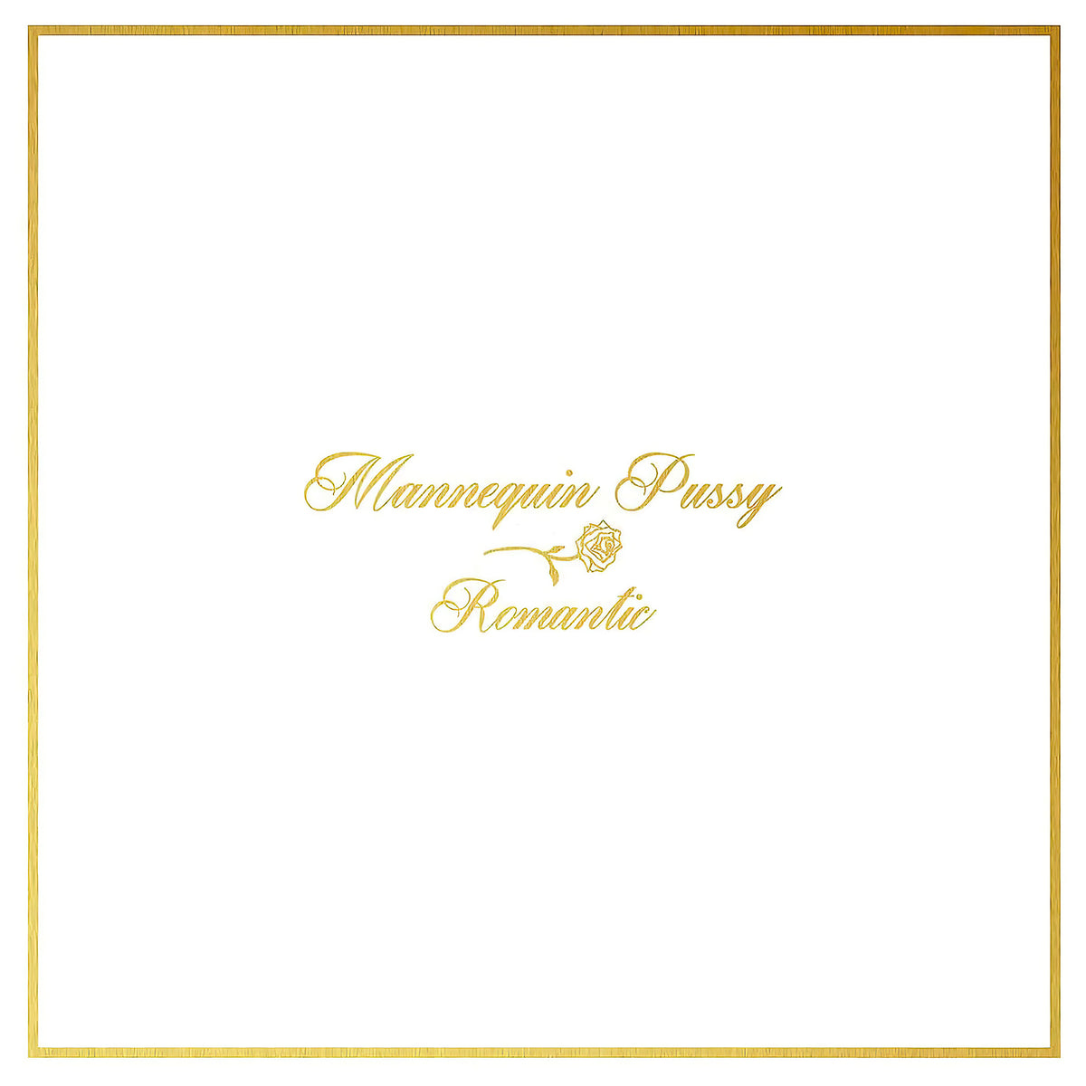 Mannequin Pussy – Romantic album cover, limited edition Joker Marble vinyl LP, indie punk release — available at ToucanRecords.com