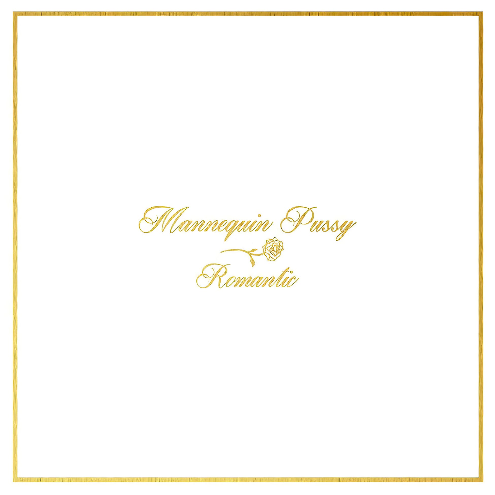 Mannequin Pussy - Romantic album cover, limited edition joker marble vinyl LP, 2016 punk rock release