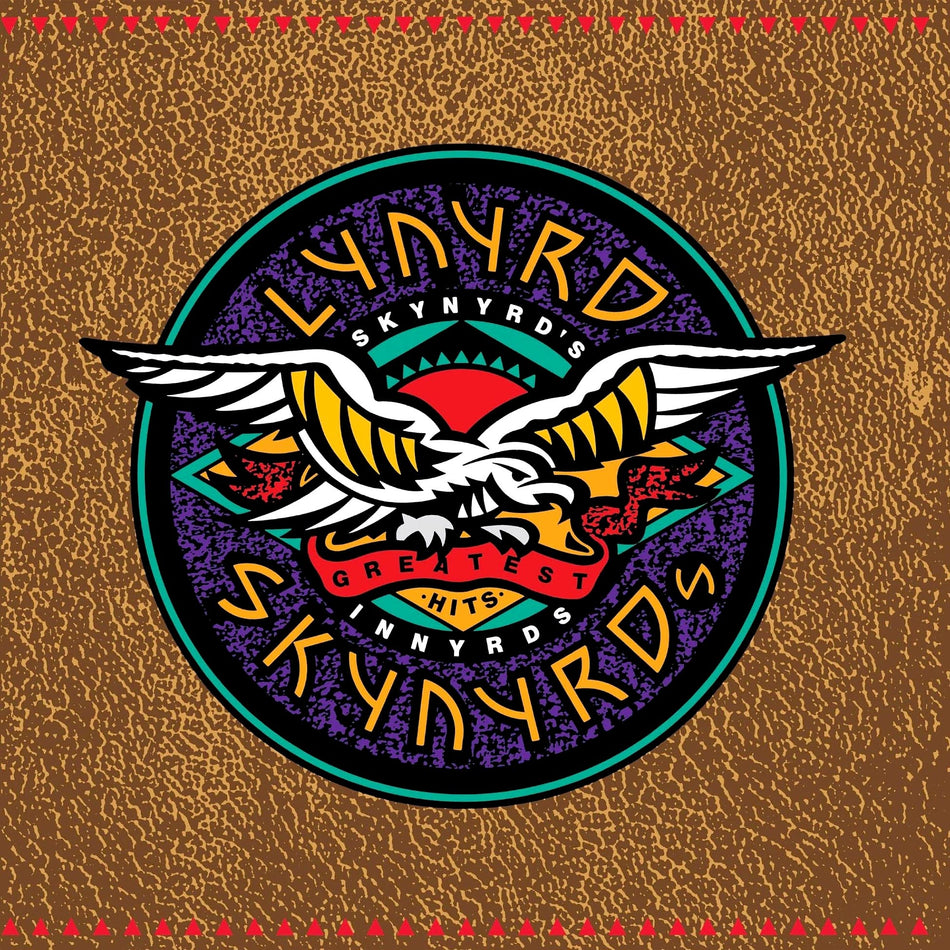 Lynyrd Skynyrd - Skynyrd’s Innyrds album cover, black vinyl LP, Southern rock classics compilation — available at ToucanRecords.com