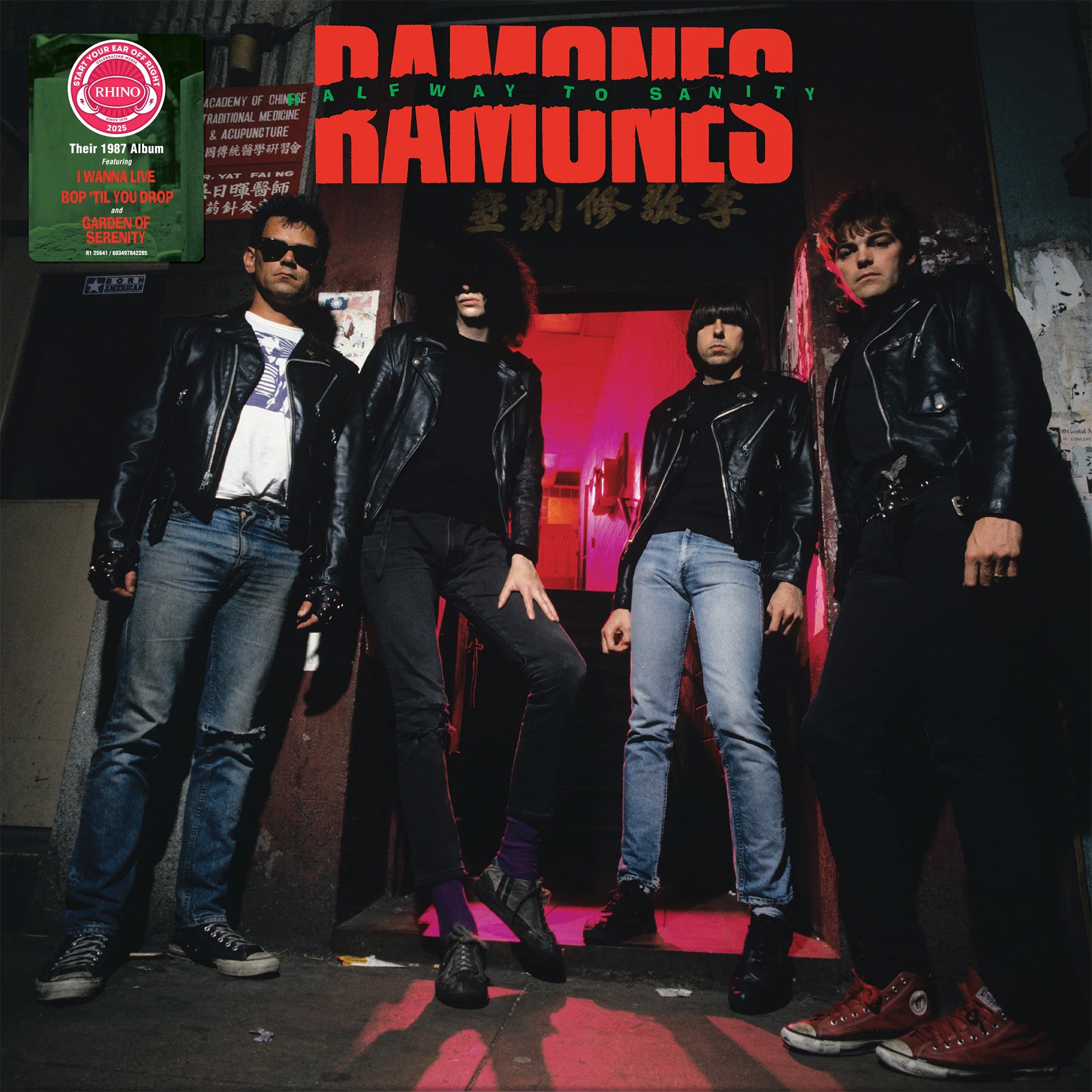 Ramones - Halfway to Sanity album cover, indie exclusive black vinyl LP, Start Your Ear Off Right edition