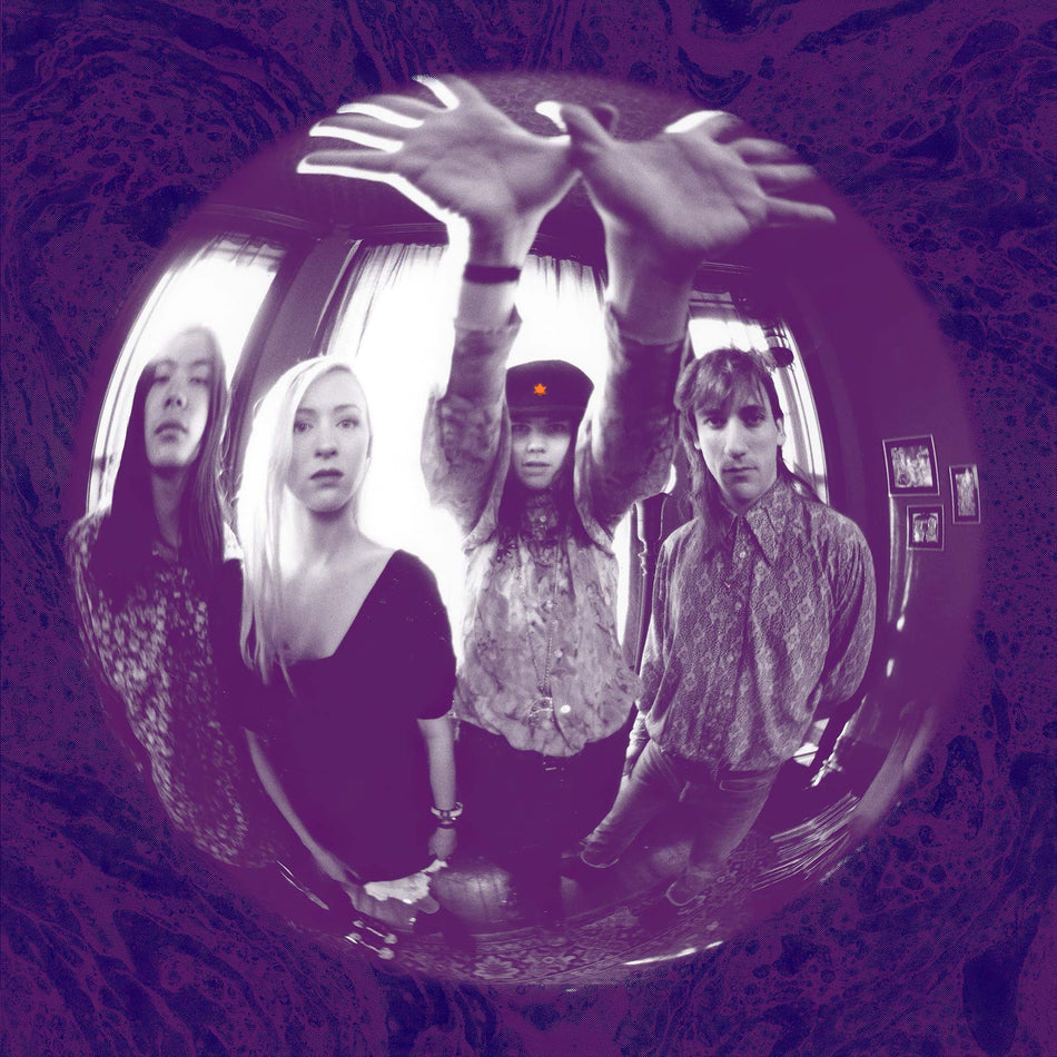 Smashing Pumpkins, Gish, 180g Vinyl, cover, album, album art, vinyl, Billy Corgan, 