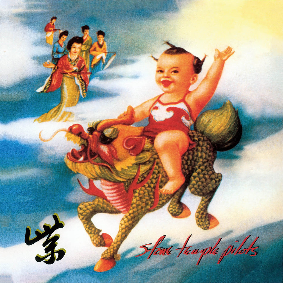 stone temple pilots, purple, album cover, cover, album art, vinyl,cover art,
