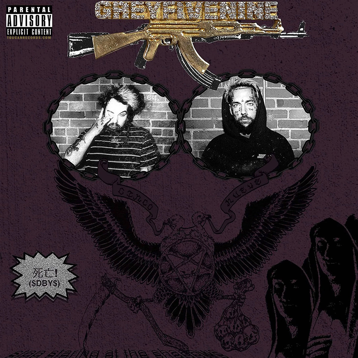 $uicideboy$ - Stop Staring At The Shadows album cover art for the Ghost Gray colored vinyl LP available at ToucanRecords.com.