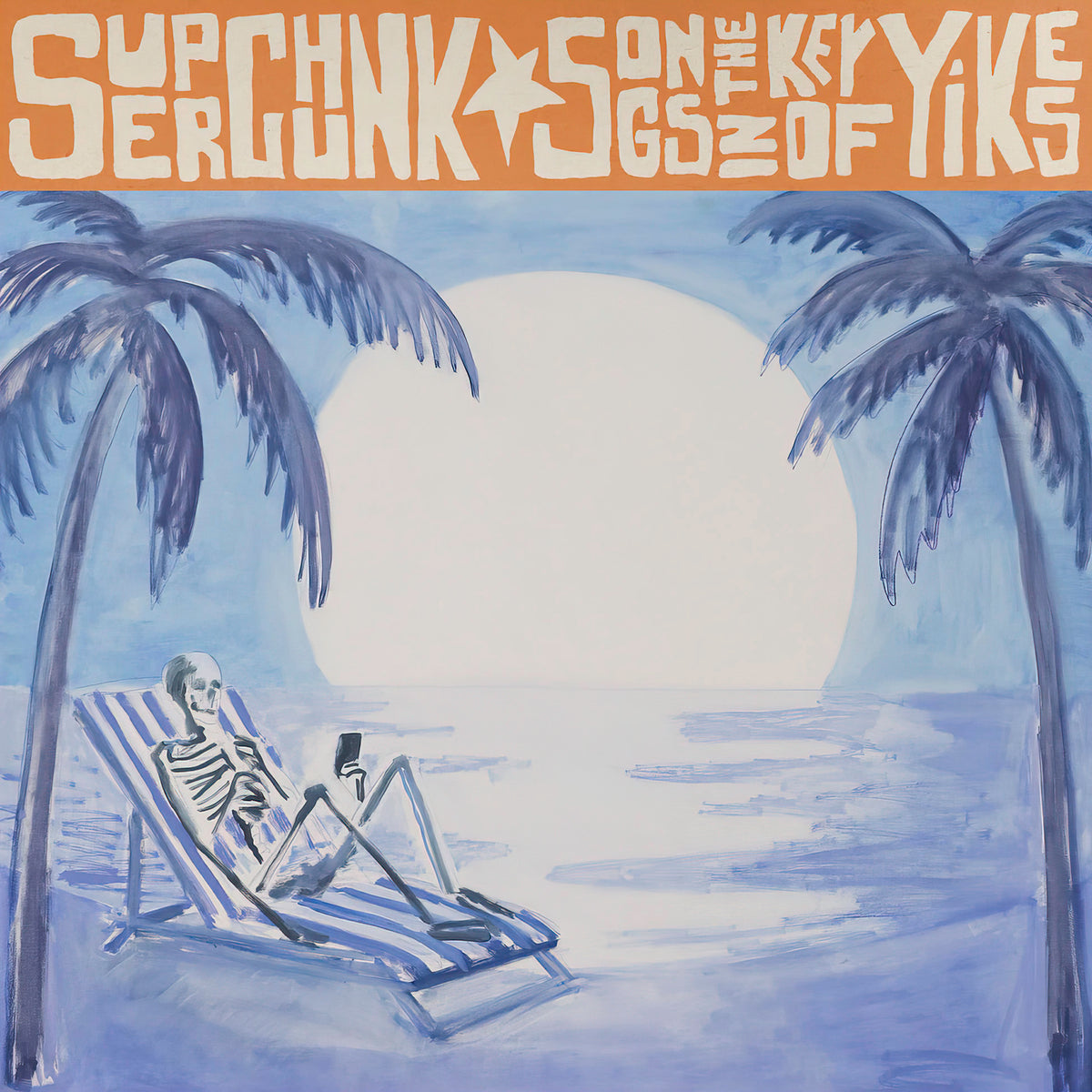 Superchunk - Songs In The Key Of Yikes album cover, orange and black swirl Indie Exclusive LP, single jacket with lyric sleeve