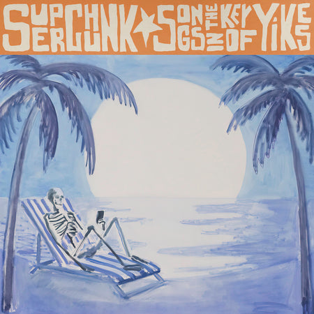 Superchunk - Songs In The Key Of Yikes album cover, orange and black swirl Indie Exclusive LP, single jacket with lyric sleeve