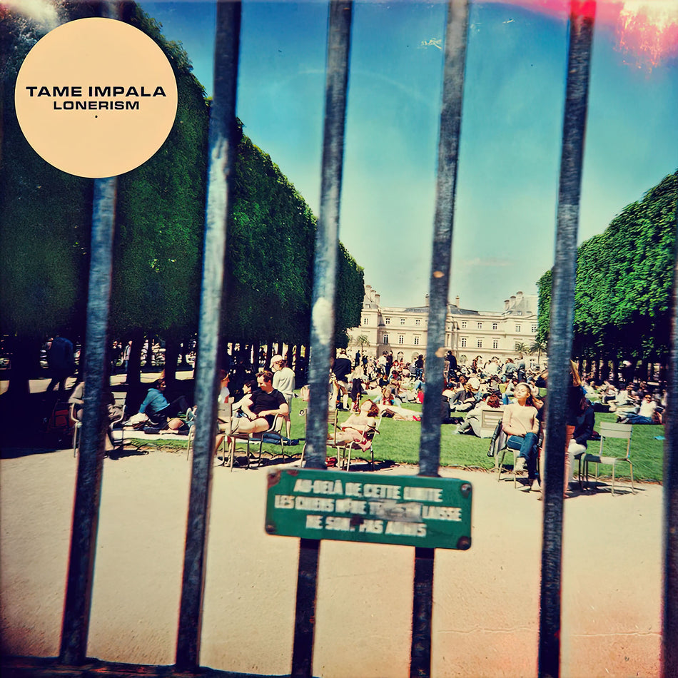 tame impala, lonerism, album cover, vinyl, album art, cover art,