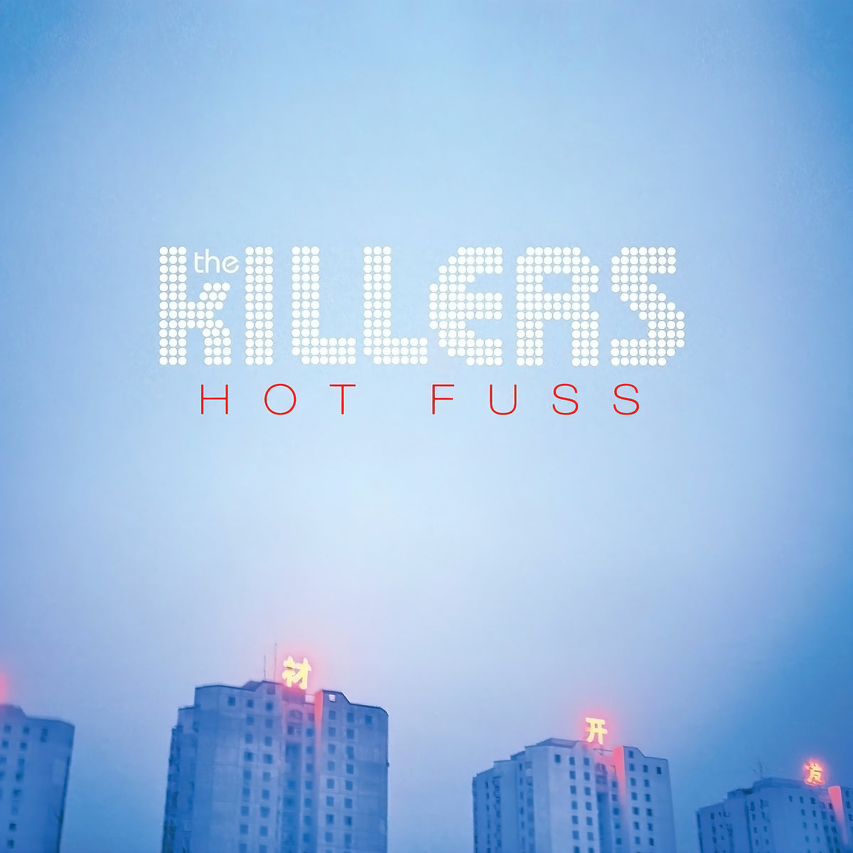 The Killers, Hot Fuss, 180g Black Vinyl, vinyl, cover, album cover,