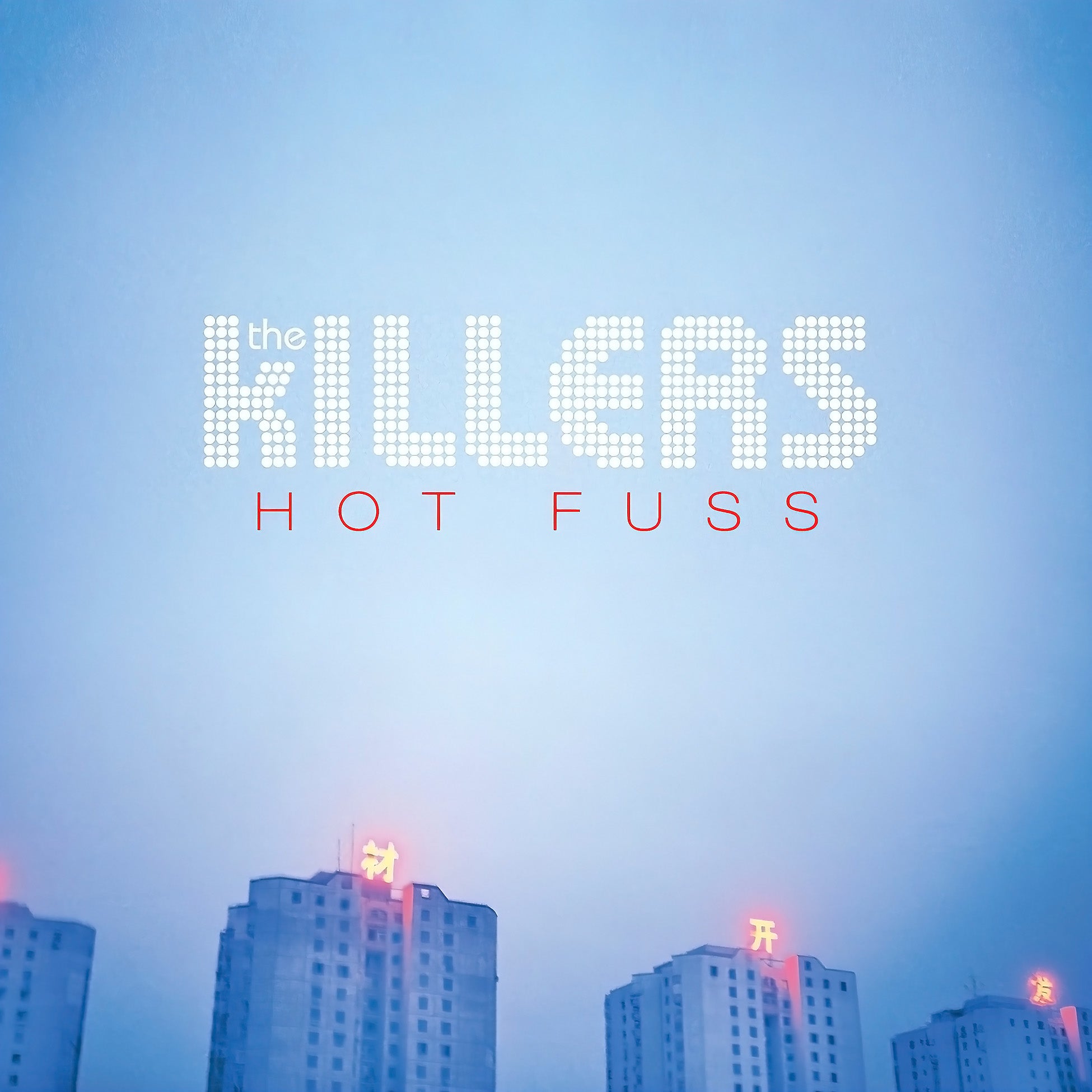 The Killers, Hot Fuss, 180g Black Vinyl, vinyl, cover, album cover,