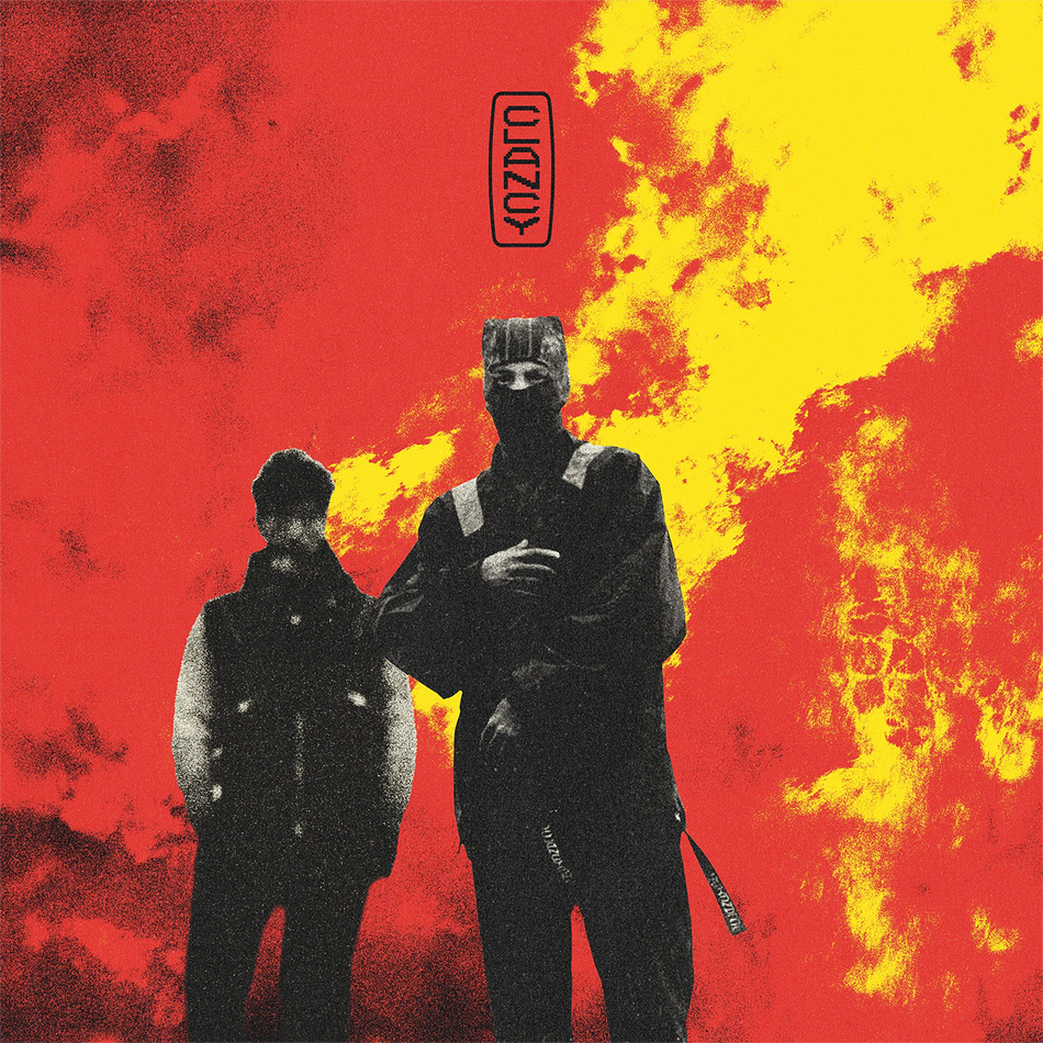 Twenty One Pilots Clancy clear vinyl album cover, indie exclusive pressing, red splatter design