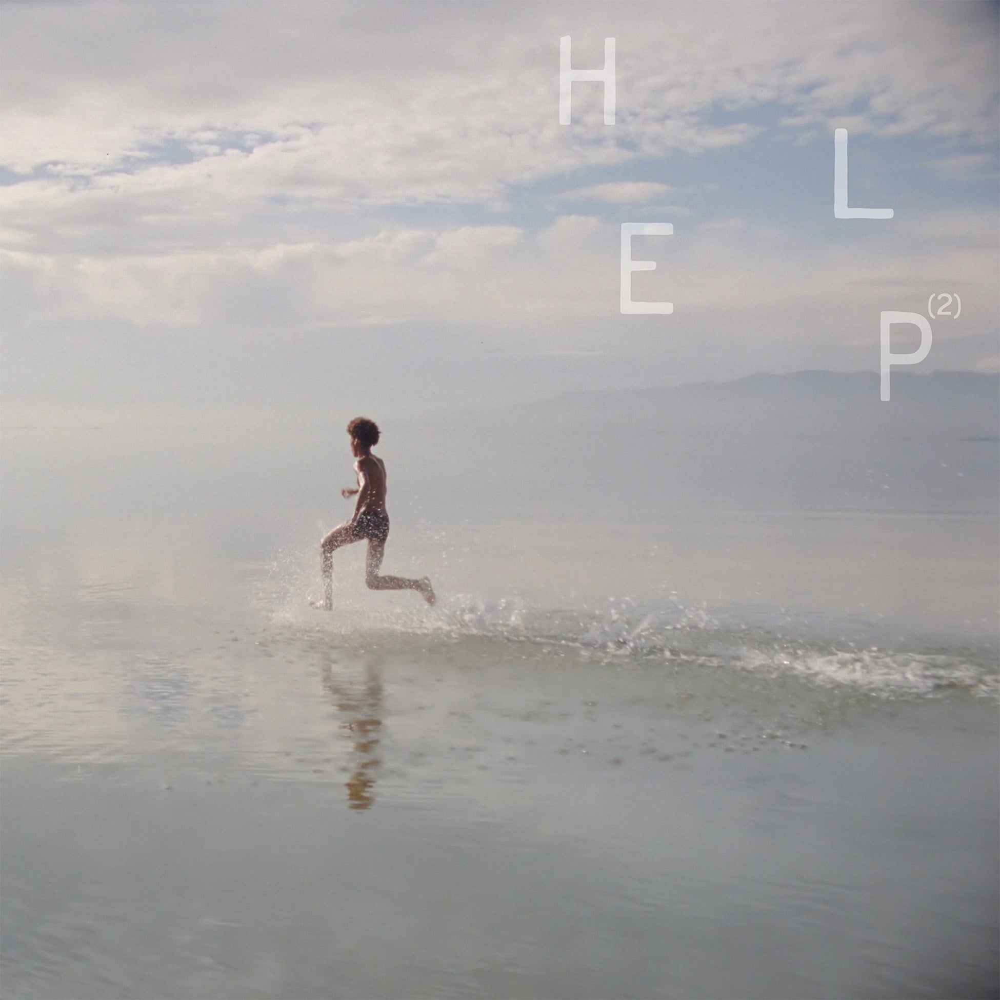 Various Artists - HELP(2) album cover, black vinyl 2LP with bonus Oasis 7-inch, War Child charity compilation 2026 - ToucanRecords.com