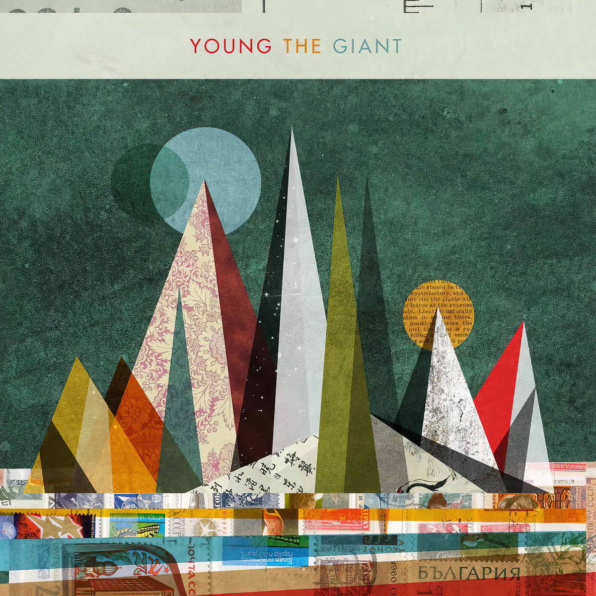 Young the Giant - self-titled album cover, 2 LP black vinyl pressing, debut indie rock album from 2011