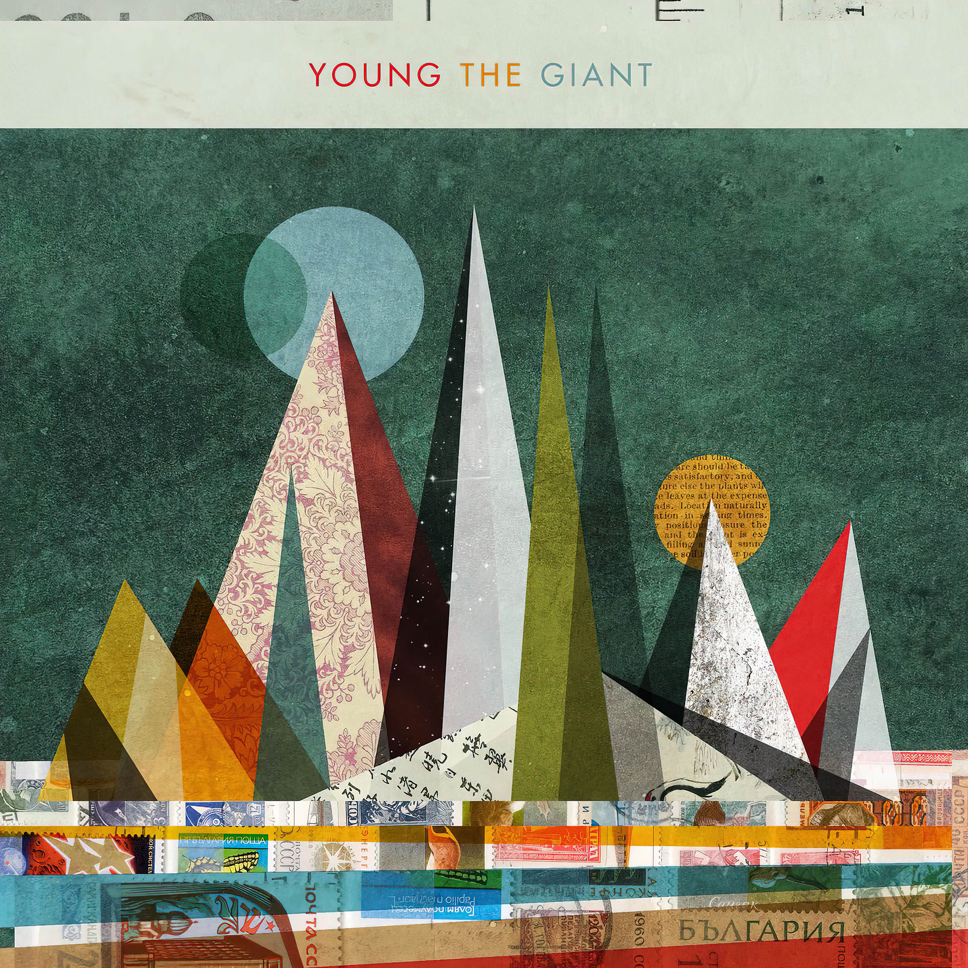 Young the Giant - self-titled album cover, 2 LP black vinyl pressing, debut indie rock album from 2011